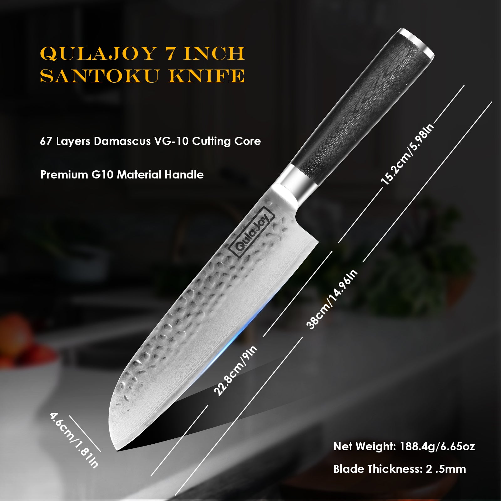 Qulajoy 7 Inch Santoku Knife